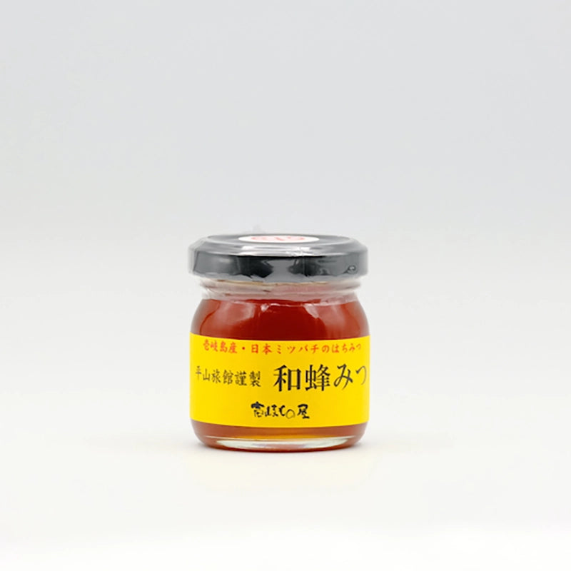 日本ミツバチのはちみつ 50g