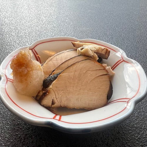 生節