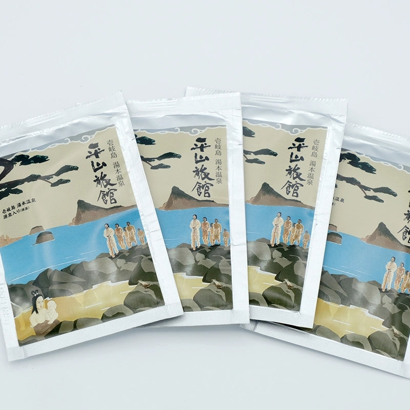 平山旅館の入浴剤 4個セット