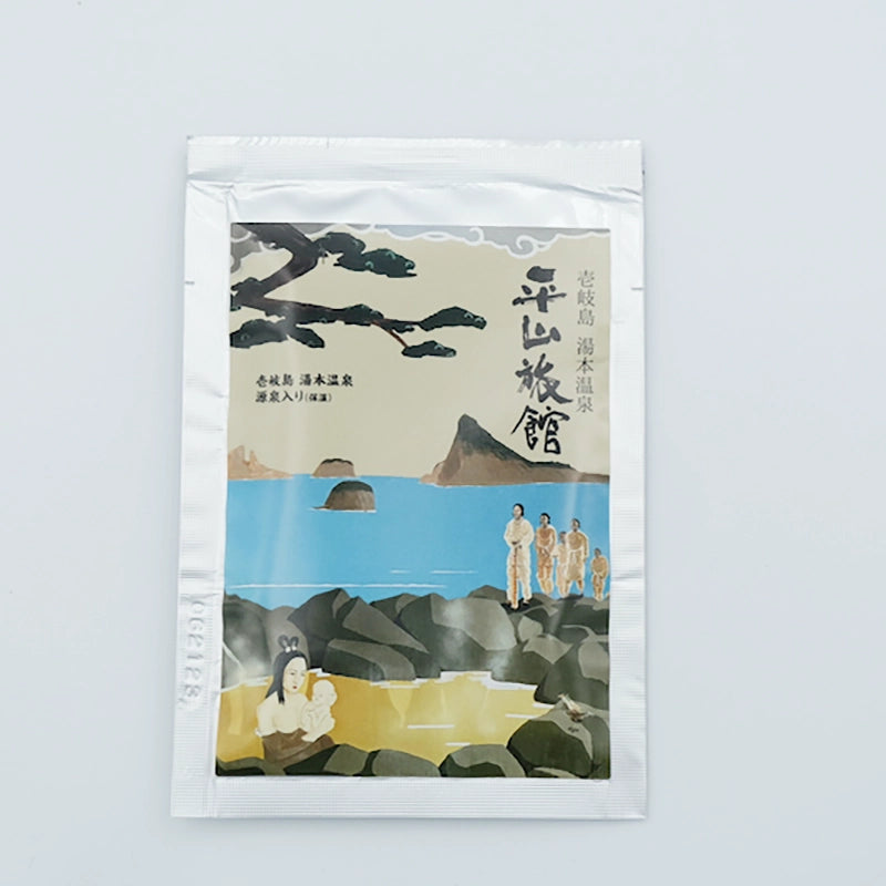 平山旅館の入浴剤
