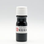自家製燻製しょうゆ　110ml