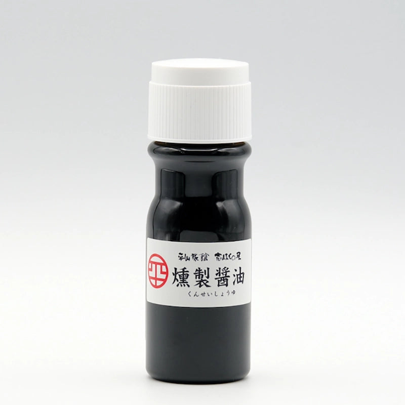 自家製燻製しょうゆ　110ml