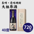 壱岐焼酎 大祖原酒 木箱入り 40度 720ml