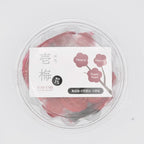 壱梅（減塩梅干し塩分3％）200g