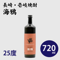 壱岐麦焼酎 海鴉 25度 720ml