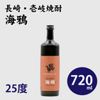 壱岐麦焼酎 海鴉 25度 720ml