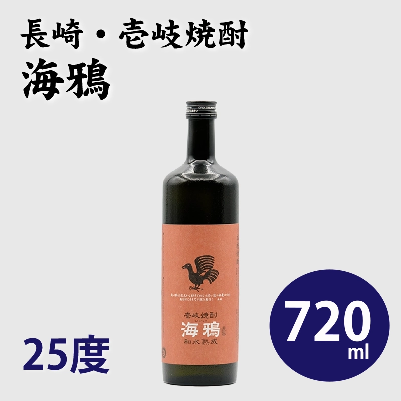 壱岐麦焼酎 海鴉 25度 720ml